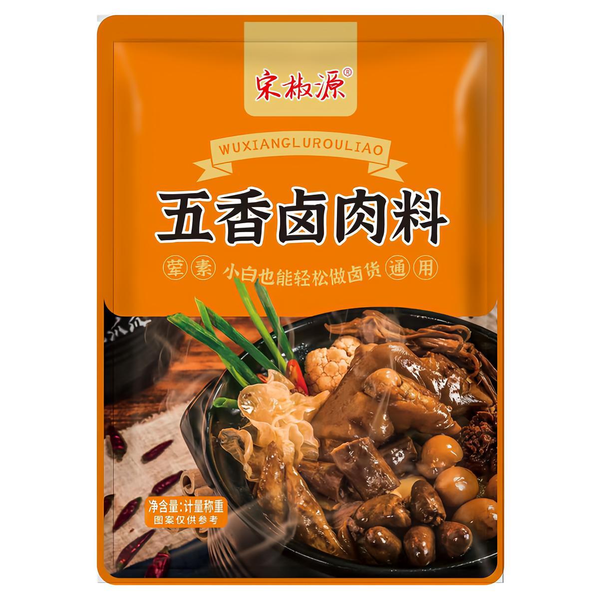 正宗五香卤料组合懒人料
