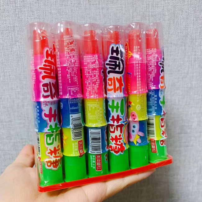 发30条创意手指糖童年水
