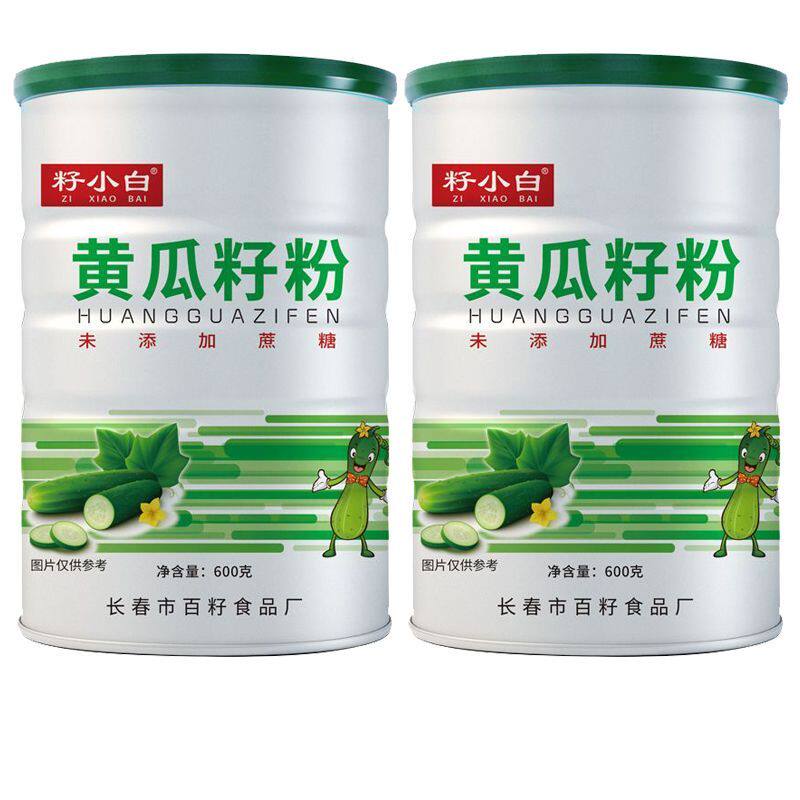 籽小白东北老旱黄瓜籽粉