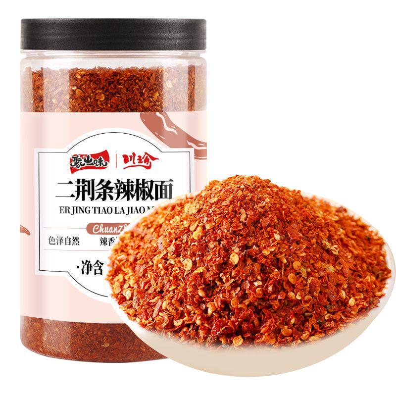 二荆条辣椒面罐装正品四