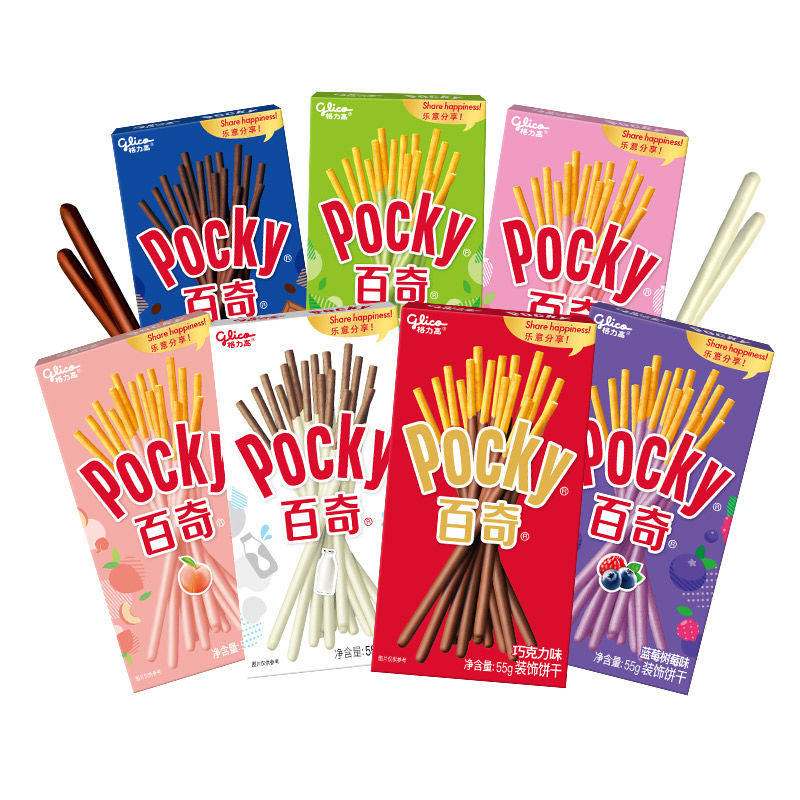 格力高百奇5盒加心心小圆饼巧克力味裹酱饼干棒零食礼物