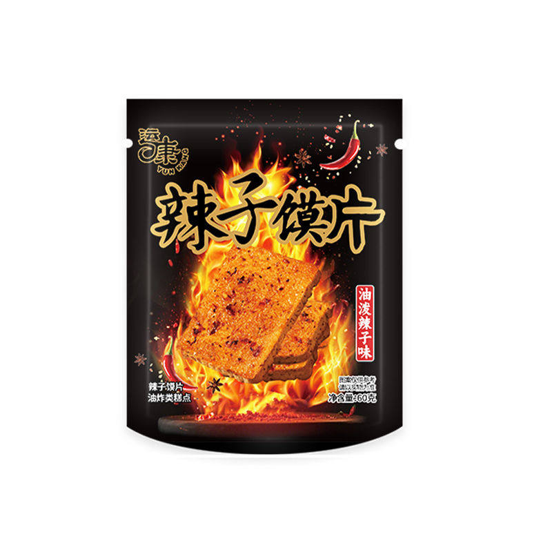 运康辣子馍片休闲零食花椒干馍片整箱山西特产麻辣锅巴88g,宠物/宠物食品及用品,猫风干零食/肉干/鱼干,淘宝优惠券,粉丝福利购,淘宝优惠卷