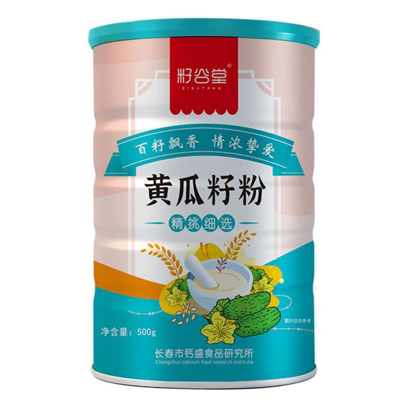 黄瓜籽粉500g生菜子熟粉老旱黄瓜子粉现磨代餐粉4斤原粉,水产肉类/新鲜蔬果/熟食,新鲜葵花籽/葵瓜子,淘宝优惠券,粉丝福利购,淘宝优惠卷