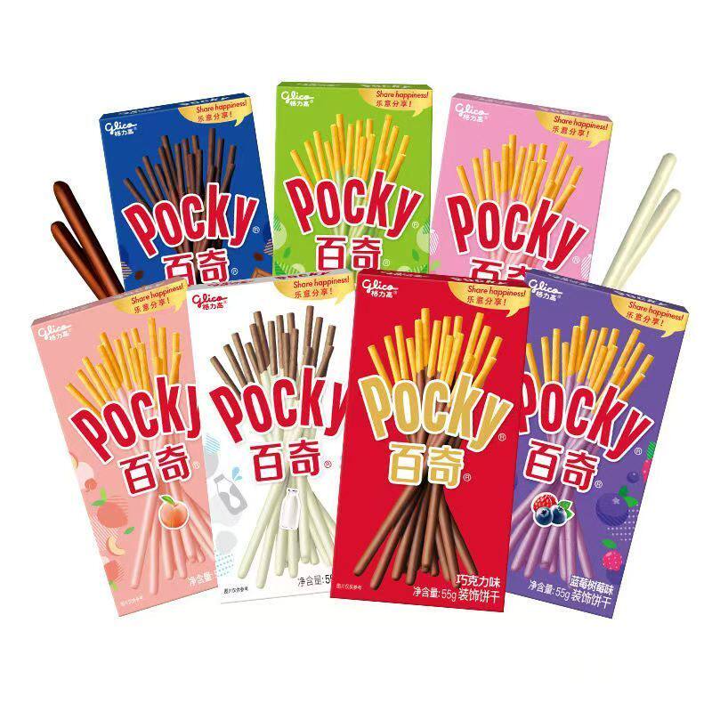 格力高百奇巧克力棒50g涂层裹酱装饰饼干盒装整件