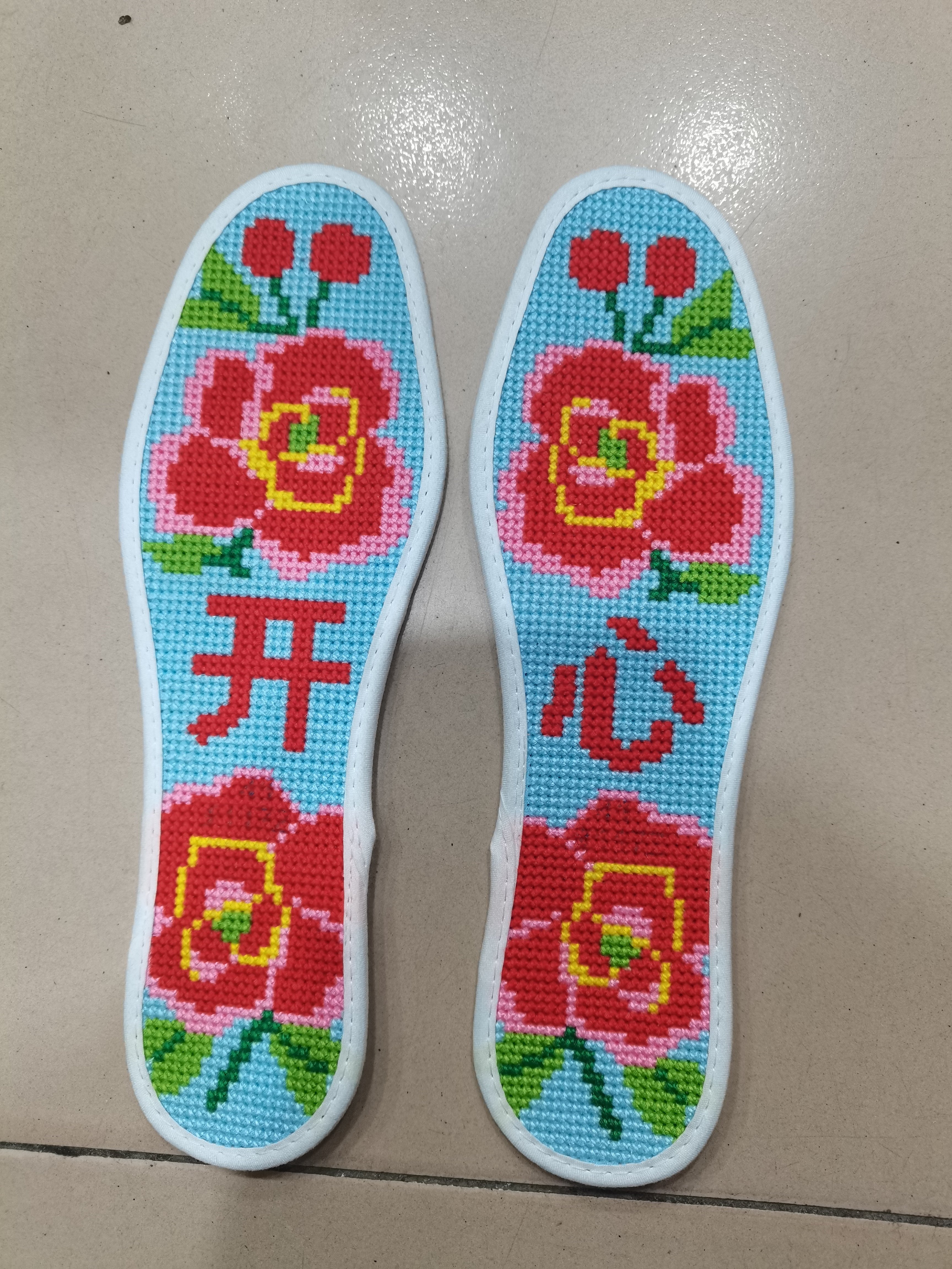 十字绣成品鞋垫纯手工制作防臭吸鞋垫