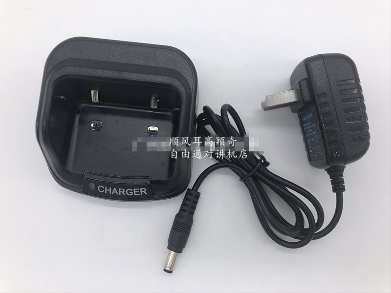 Ruerx优尔讯UT-800对讲机Pulate普拉特P-208电池座充电器CHARGER