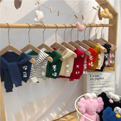 儿童披肩韩版 男女童春秋百搭纯色条纹针织多色小坎肩披风假领子潮