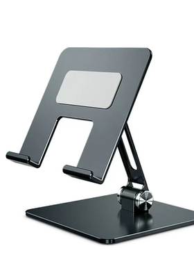 适用iEng4 3英语阅读机ipad支架iEnglish4代小i4平板电脑支撑架