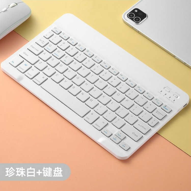 适用酷比魔方iwork GT平板iPlay60/50Pro/se蓝牙pad50pro键盘鼠标 3C数码配件 平板电脑外接键盘 原图主图