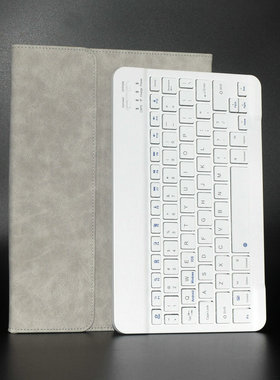 适用读书郎C10 C10X C10XS学生平板键盘保护套RBC19912皮套10.1寸