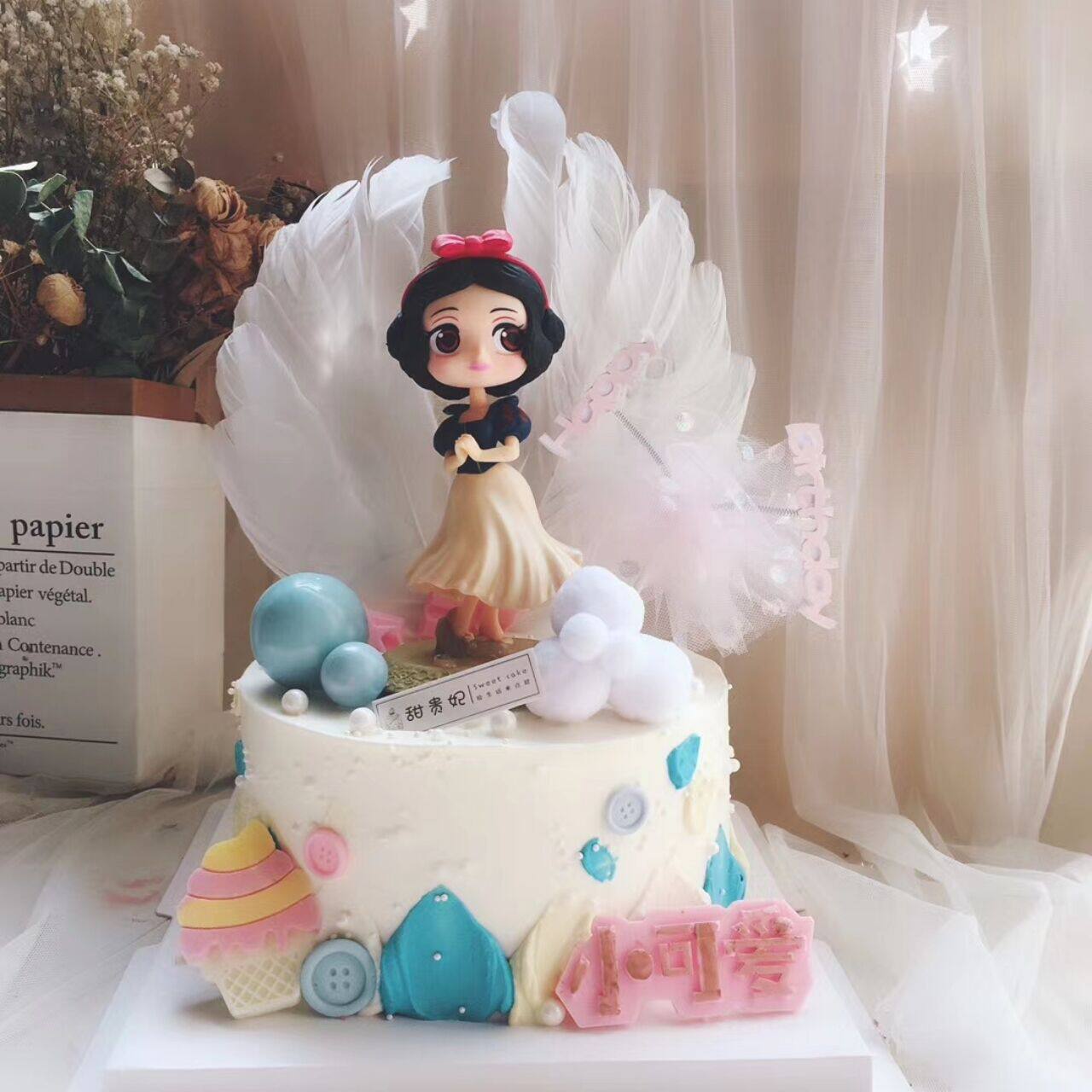 白雪公主蛋糕摆件 可爱卡通美人鱼冰雪奇缘烘焙装饰