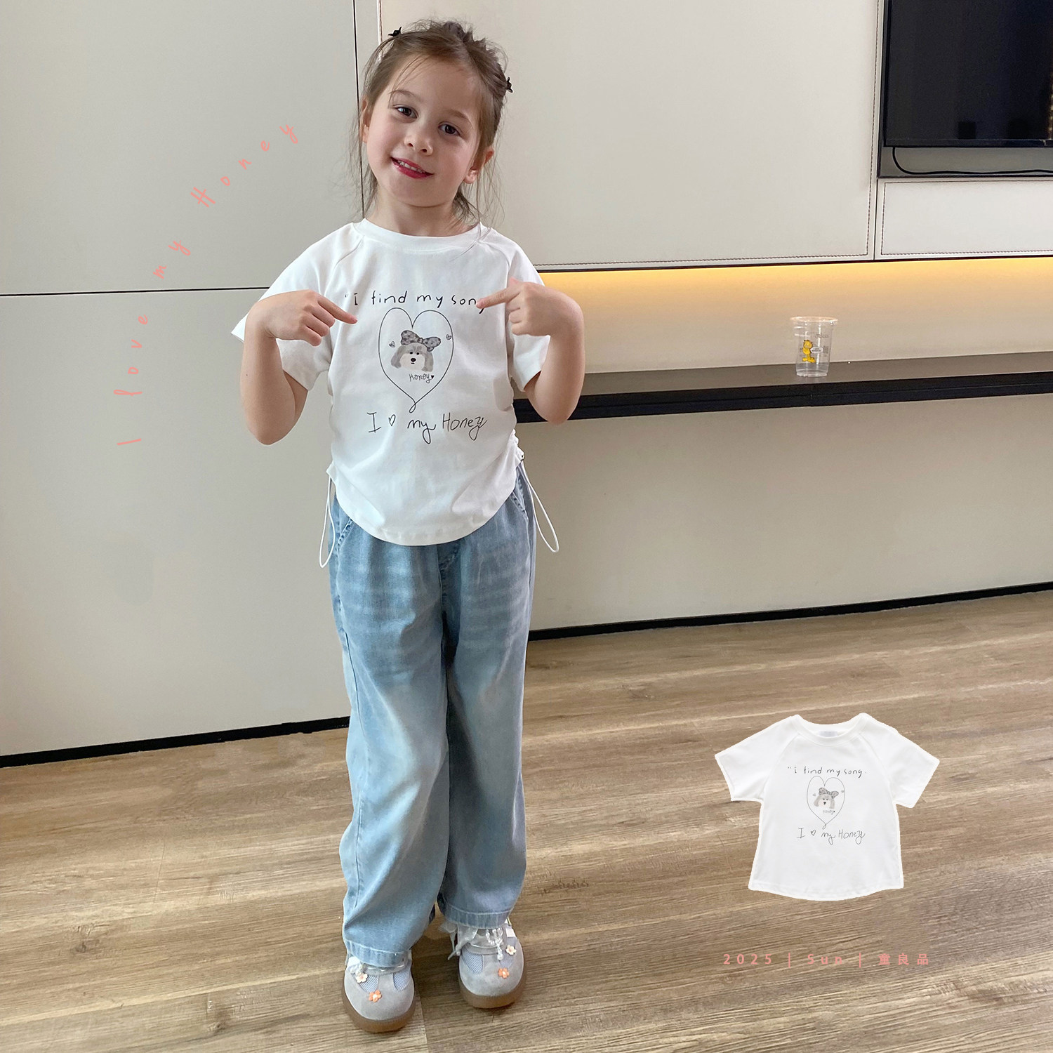Sun  童品 ｜ 童良品 【 love my honney】女中大童短袖T恤不张扬