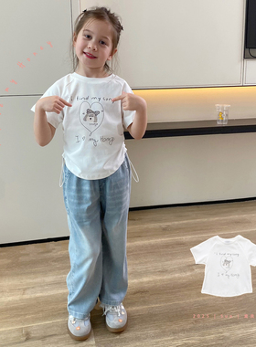 Sun  童品 ｜ 童良品 【 love my honney】女中大童短袖T恤不张扬