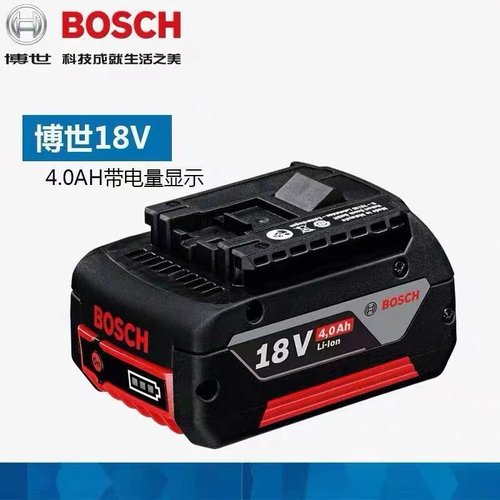 博世18v锂电池博士电动工具电池