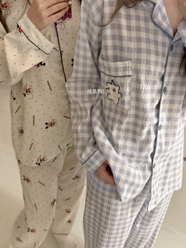 【9款可选】KT脑袋狂喜云朵棉褶皱卡通双长宿舍少女居家睡衣套装X