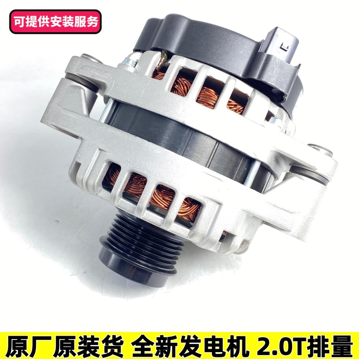 原装北汽BJ40长城炮魏派V