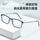 超轻6克方框近视眼镜男有度数学生纯钛眼镜框轻盈舒适丹阳眼镜架