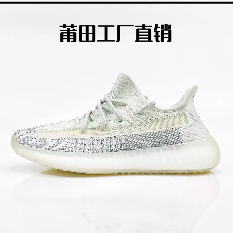 莆田鞋情侣休闲鞋男鞋春情侣厚底防滑运动休闲鞋情侣鞋超轻便百搭