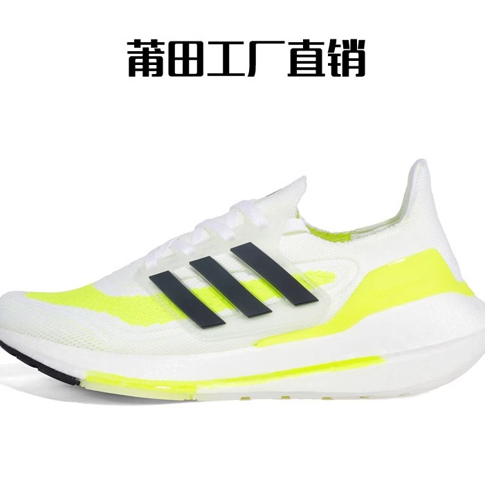 莆田鞋男女鞋减震时尚男鞋新款春季运动鞋防滑网面跑步鞋子休闲鞋