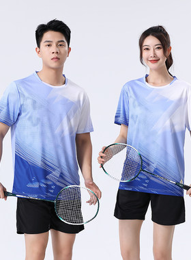 羽毛球服套装男女款定制速干球衣