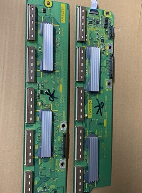 原装松下TH-50PZ880C TH-50PZ80C缓冲板TNPA4406 TNPA4407 一对价