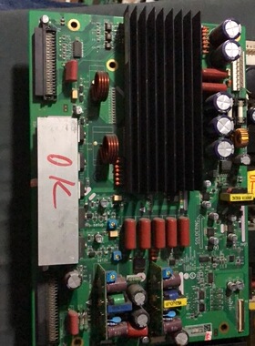 LG 42V8X3 42X3 Y板6870QYH005B 6870QYH105B EAX31631001