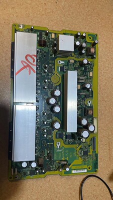 原装日立50寸P50A101CM P50A101C P50A101CK Y板JP57921