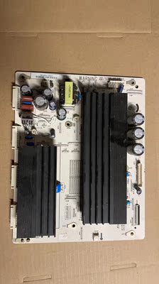 长虹3D50A3000id 3D50A3700Y板JUQ7.820.00053698 VER3.4 2.0 3.5