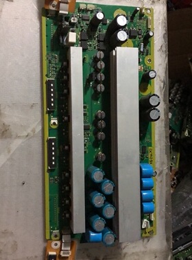 原装松下TH-50PV70C Z板TNPA4187 AC SS 屏MC127H27F10测试好