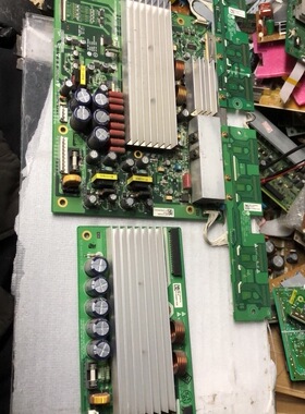 原装LG等离子42V7 Y板 6871QYH045D 6870QYE111D实图Z板 一套