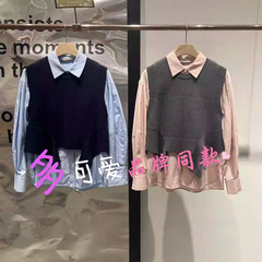 商场同款播女2024秋新款条纹衬衫针织马甲两件套女上衣BDR3CD1914