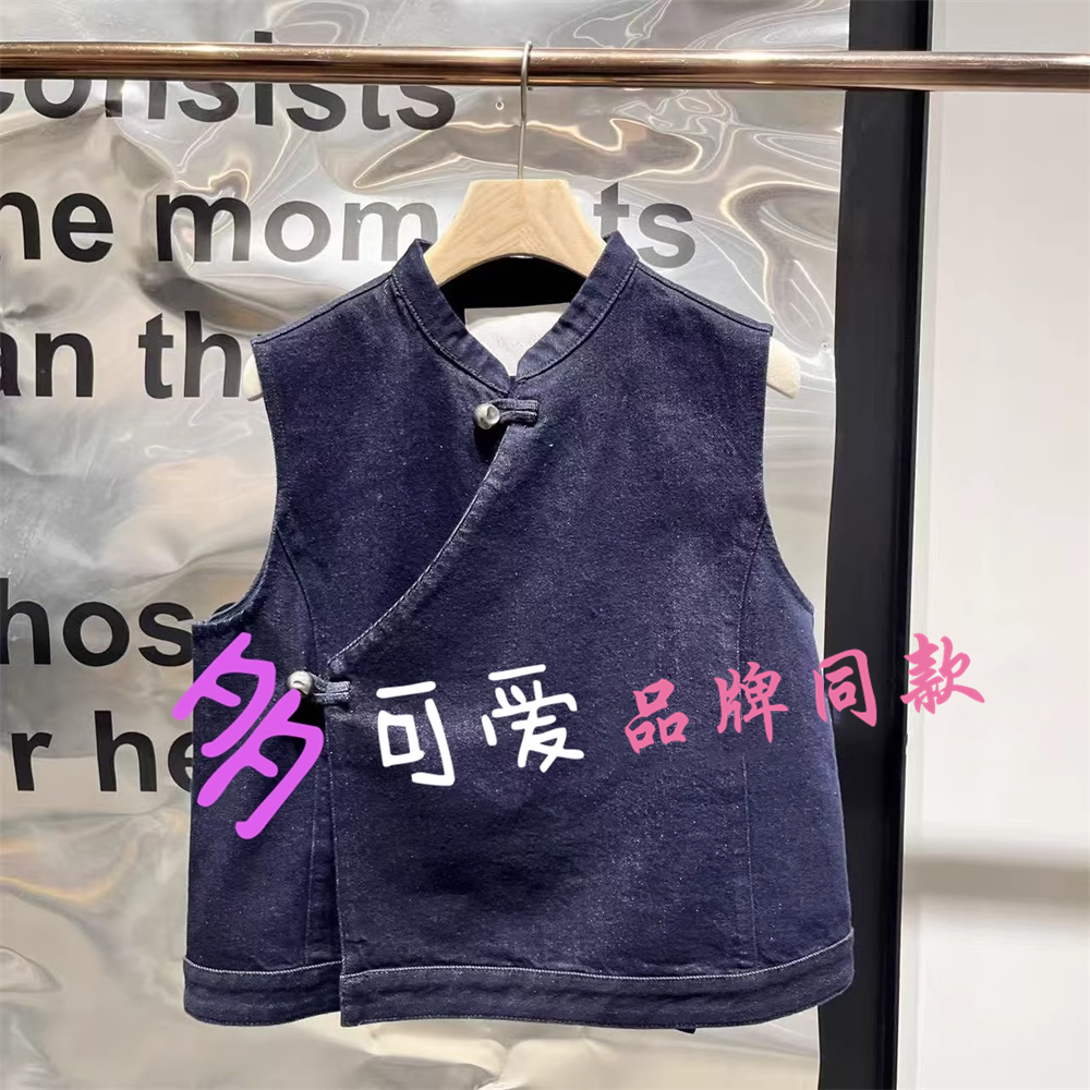 播商场同款女装25冬款新中式牛仔马甲BDS4MD3187无边自思量