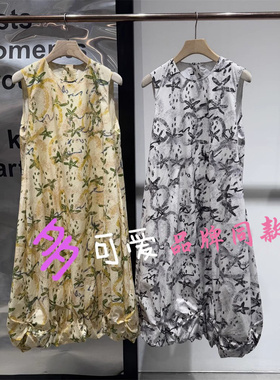 女装播2025秋季新款无袖度假风花苞连衣裙BDS3LD4669夏夜流萤集