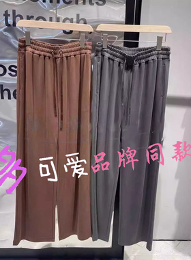 商场同款女装毅播25春季新款直筒宽松休闲裤子BDR2KD1023童年野草