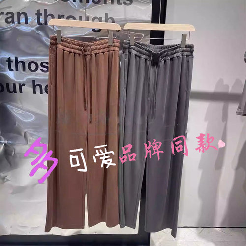 商场同款女装毅播25春季新款直筒宽松休闲裤子BDR2KD1023童年野草