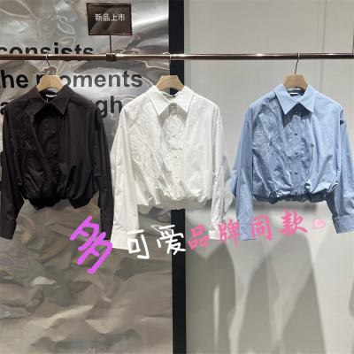 商场同款女装毅播25春季新款长袖衬衫BDS1WD1403 生生相息