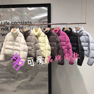 毅播商场同款25冬宽松短款立领羽绒服外套BDS4RD3585树与树之间