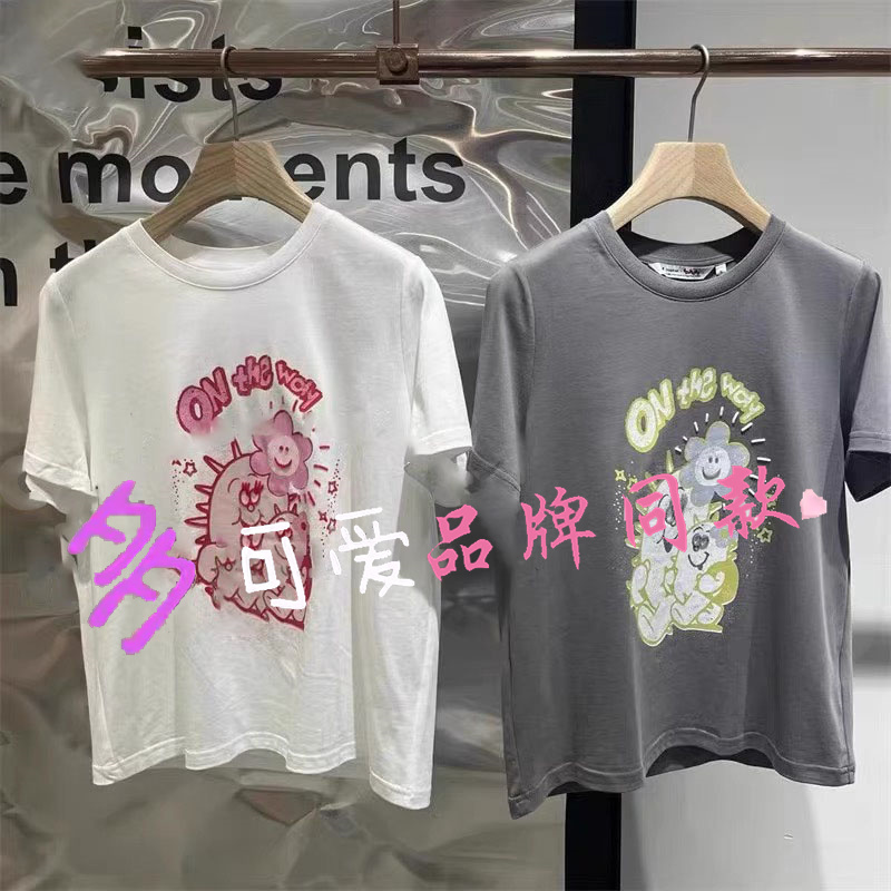 商场同款女装播2025夏季新款印花显瘦短袖T恤女BDR2YD1040忆述