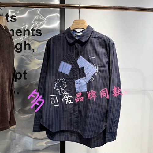 播2026秋季新款KT联名格纹贴布长袖衬衫女BDT3CD3063云养猫
