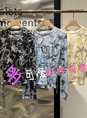 女装播2025秋季新款印花抽褶轻薄长袖打底上衣BDS3YD3041蜡意秋色