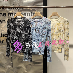 打底上衣BDS3YD3041蜡意秋色 女装 播2025秋季 新款 印花抽褶轻薄长袖