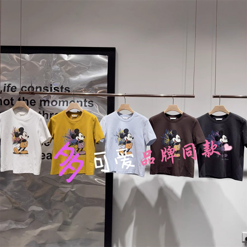 播商场同款秋季新款米奇系列印花短袖T恤女BDS3YD3031第五个季节