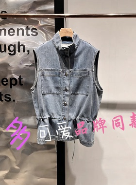 播马夹2026春季新款纯棉洗水印花牛仔上衣女BDT1MD1670星河私藏家