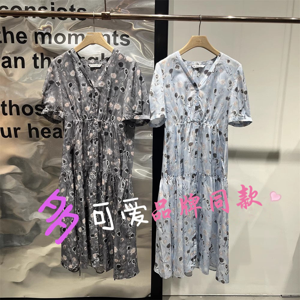女装播2025夏季新款碎花收腰系带连衣裙BDS2LD2480雨蕴花晓