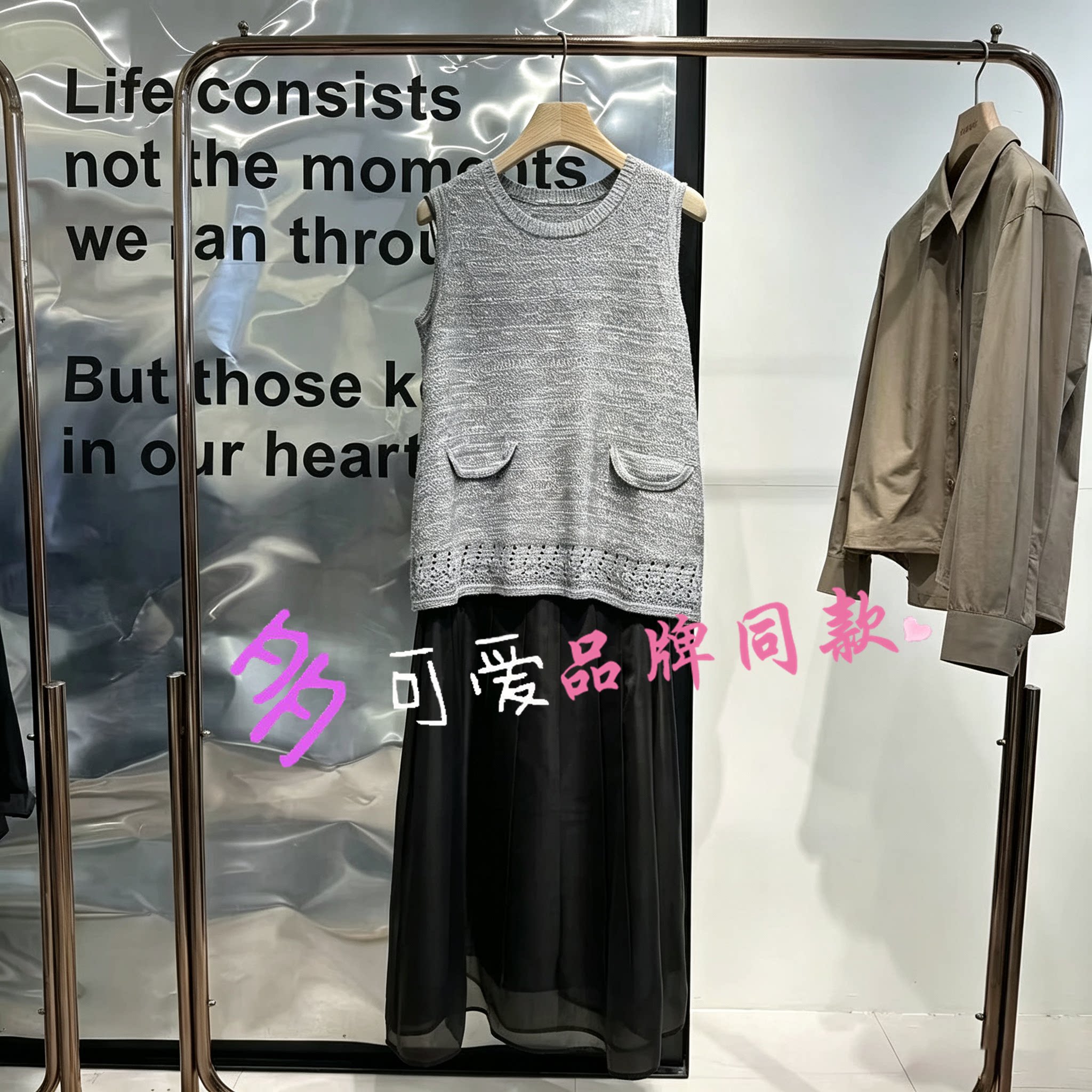 播2026秋季新款宽松A型无袖两件套连衣裙女BDT8LD3644柔软时光