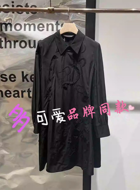 播女装2024秋季新款宽松新中式绣花长袖衬衫长裙 BDR3LD3250素茶