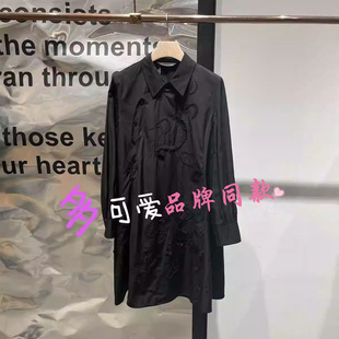 播女装2024秋季新款宽松新中式绣花长袖衬衫长裙 BDR3LD3250素茶