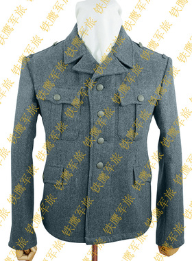 德国M37,39,40,41,42,43意大利野战蓝绿灰色【欧美复刻第一名】