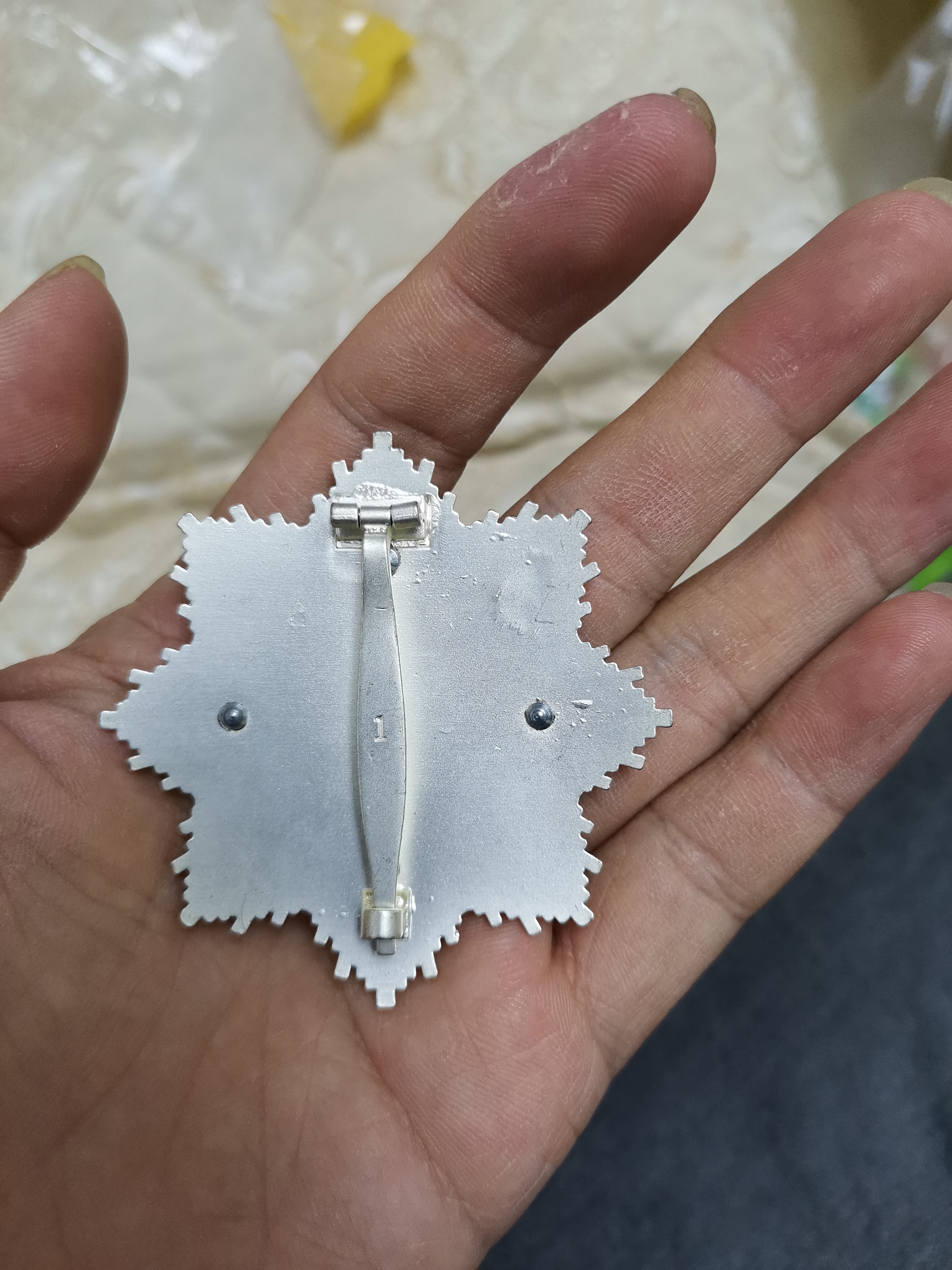 5片式大德意志十字勋章 煎蛋