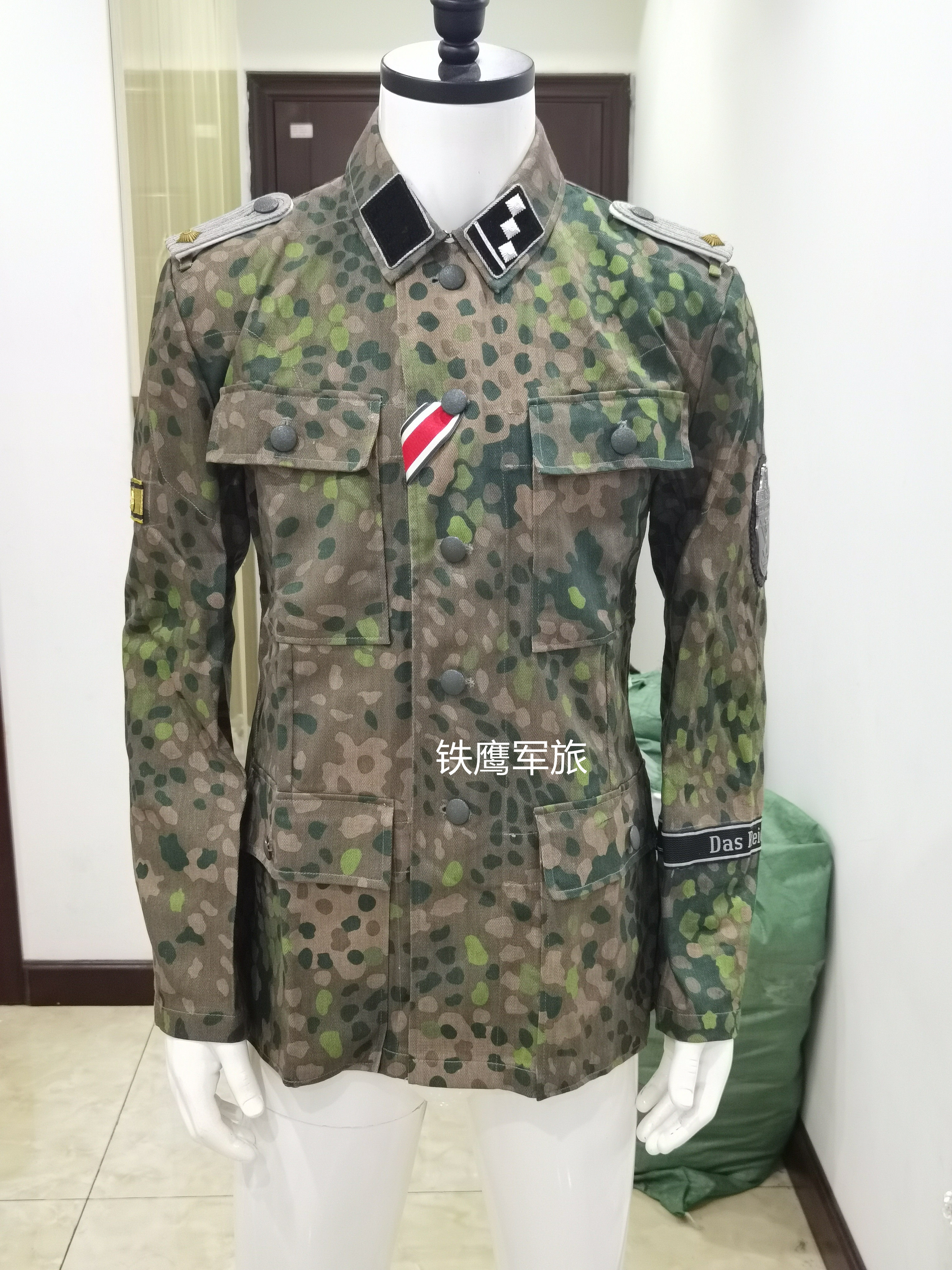 德军精英dot44豌豆迷彩中尉野战服套装 迷彩服配饰上衣多种可选